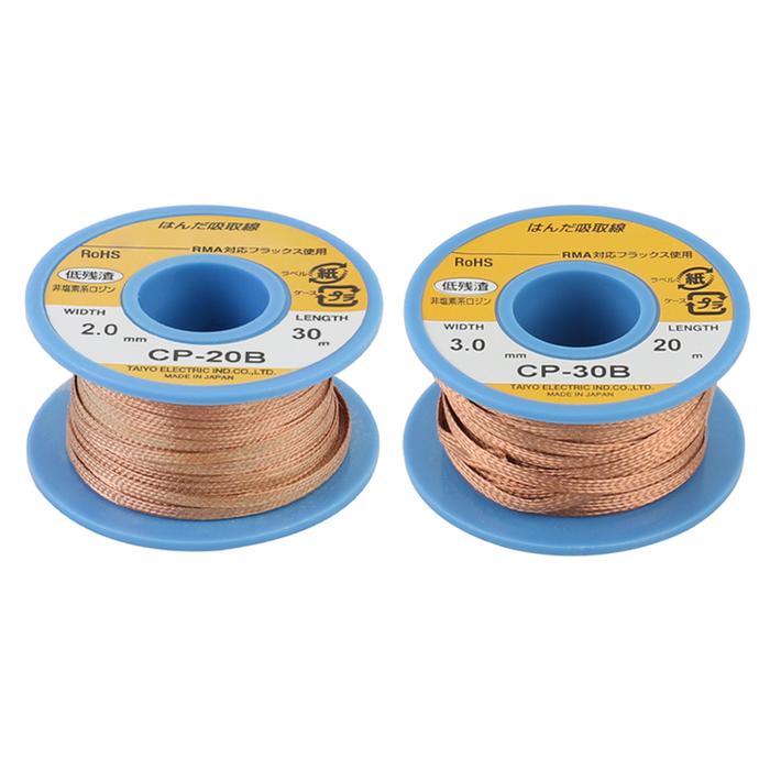 Original Japan GOOT Desoldering Wicks Braid Copper Wire Solder