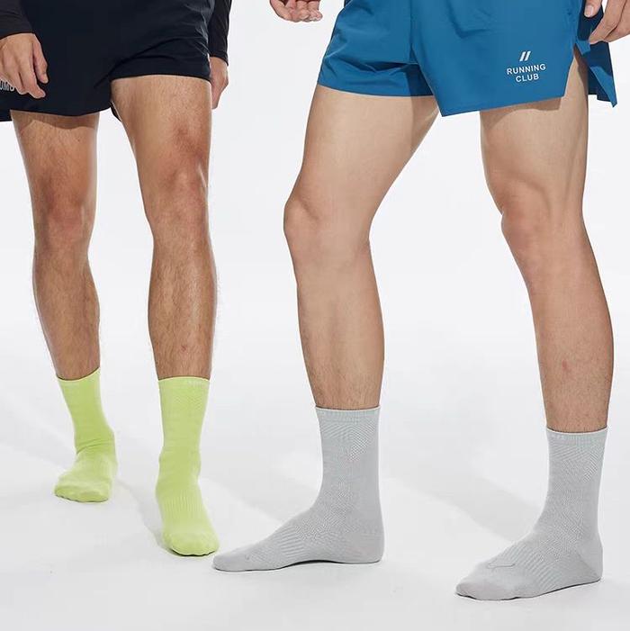 On My Game Socks in 4 colors OMG