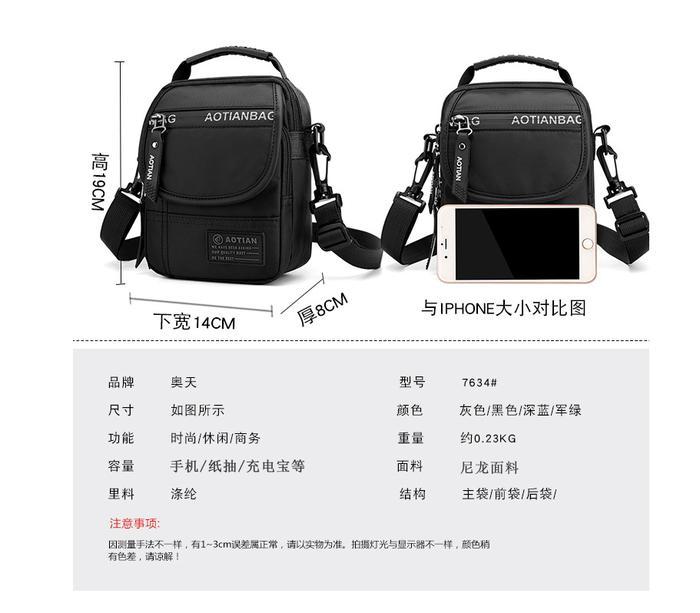 Tas Selempang Hp Multifungsi Slingbag Tas Pria Pinggang Aotian J125