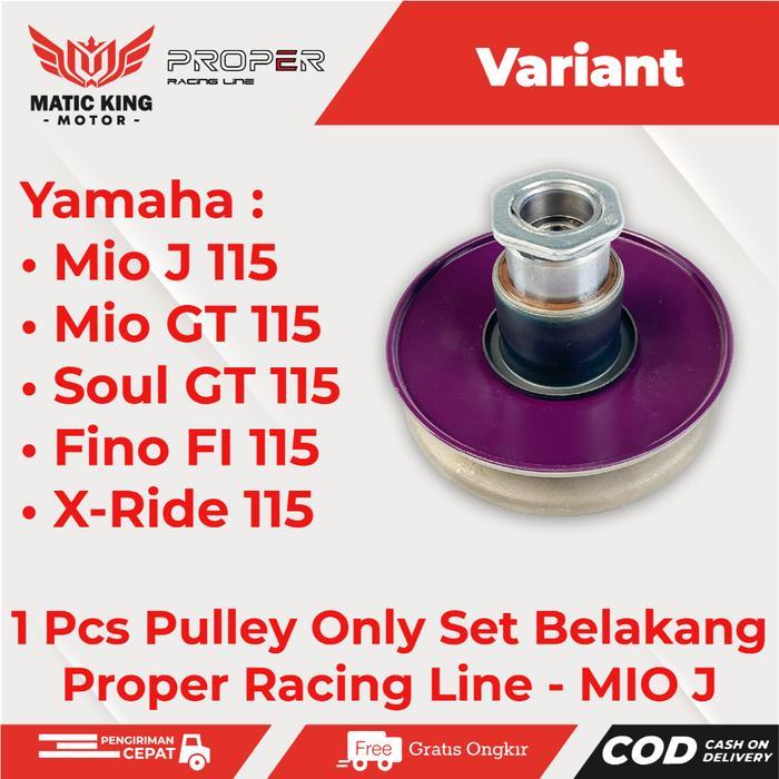 PROPER PULLEY PULLY PULI BELAKANG RACING MIO SMILE SPORTY SOUL FINO KARBURATOR 5TL 5LW