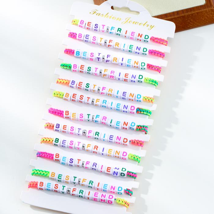 Fashion Set Cardboard Acrylic Letter BEST FRIEND Woven Bracelet For Men and Women As Friends Graduat
