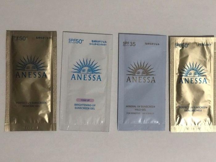 Anessa Sunscreen Sample Sachet EXP 09/26 - Skincare Gel