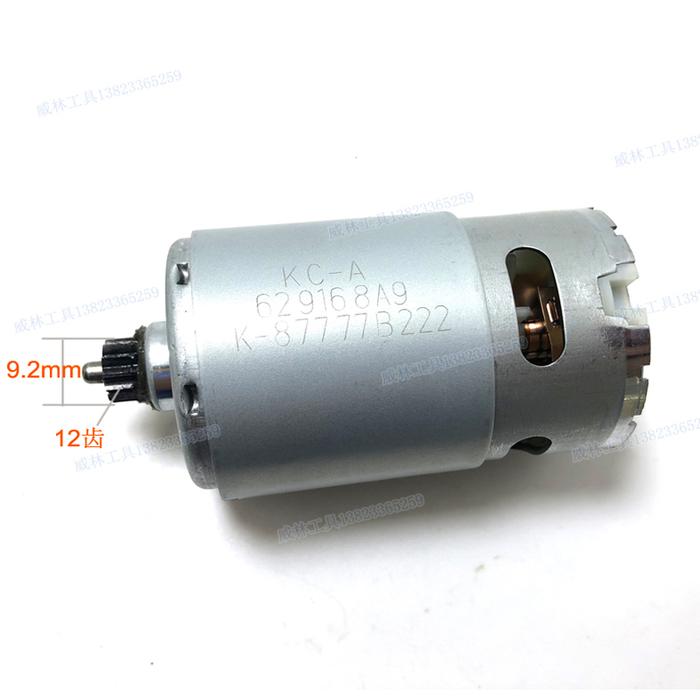 12 teeth Motor DC 10.8V Genuine Parts Set For MAKITA Battery Power