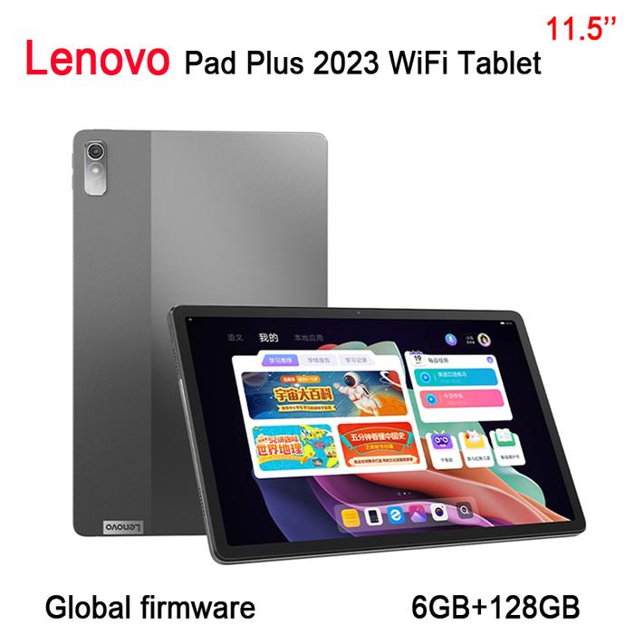 Lenovo Pad Plus 2023 WiFi Tablet 11.5 inch 6GB RAM 128GB ROM Android