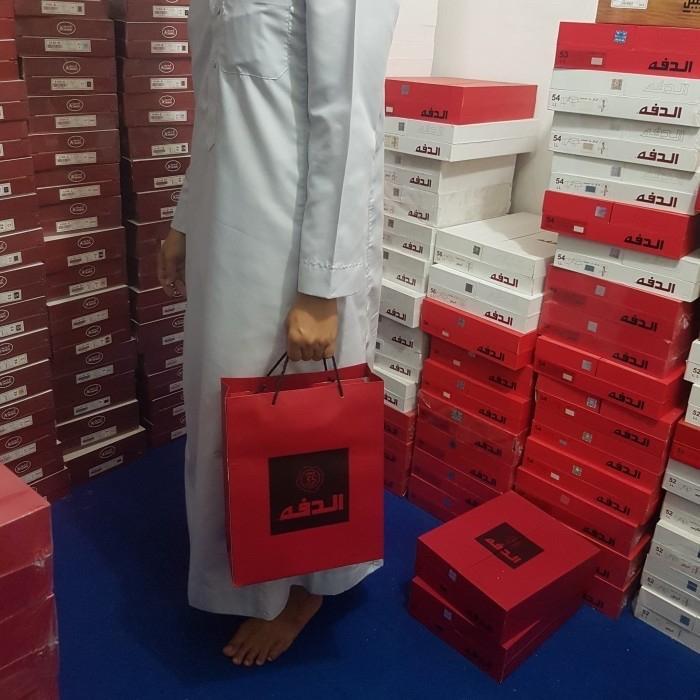Terbaru Jubah Daffah Wol Bordir/Polos #Thobe Daffah