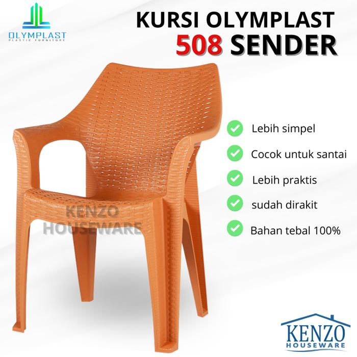 BANGKU TERAS SANDAR SANTAI TINGGI ROTAN PLASTIK KURSI BANGKU SENDER TABITHA OLYMPLAST