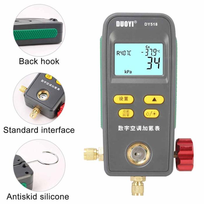 Digital Pressure Gauge Refrigeration Manifold Gauge Set Vacuum