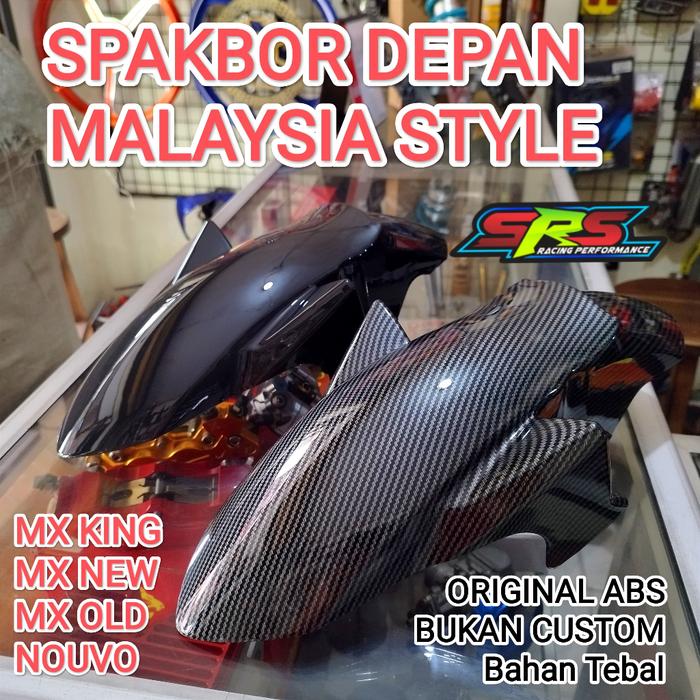 SRS SPAKBOR DEPAN MX KING MALAYSIA STYLE ORIGINAL CARBON SPAKBOR MX KING MX NEW MX OLD