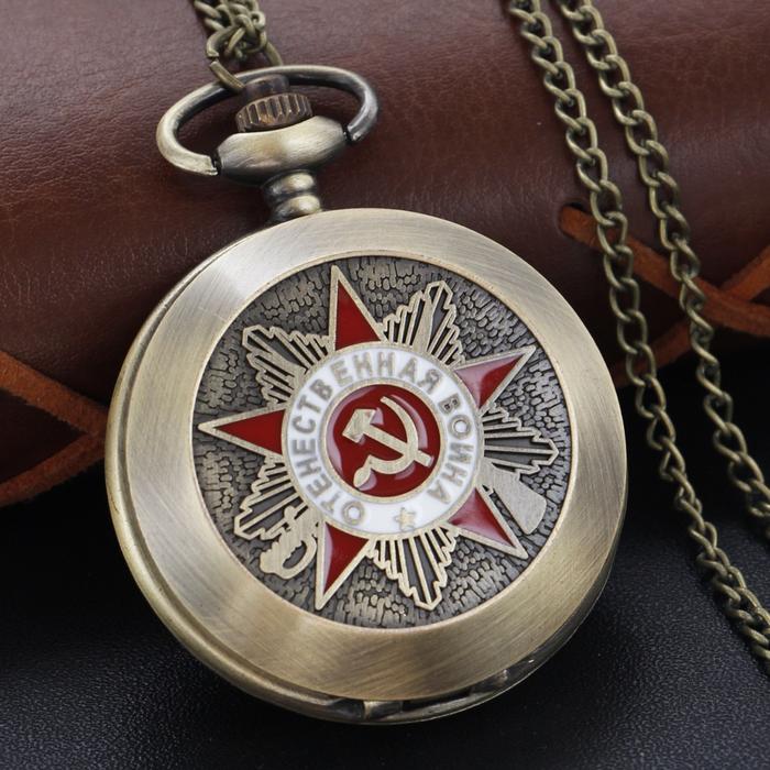 IMPORT Steampunk Retro Bronze Pocket Watch Pentagram Party Emblem Soviet Union Symbol Sickle Stylish