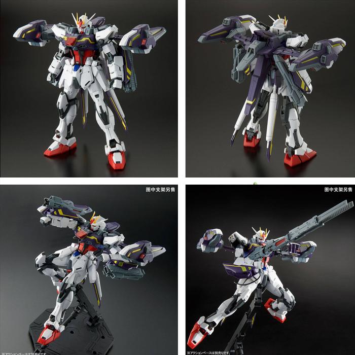 Bandai Seri GUNDAM HG Asli BEGUIR-BEU GUNDAM1/144 Mainan Model