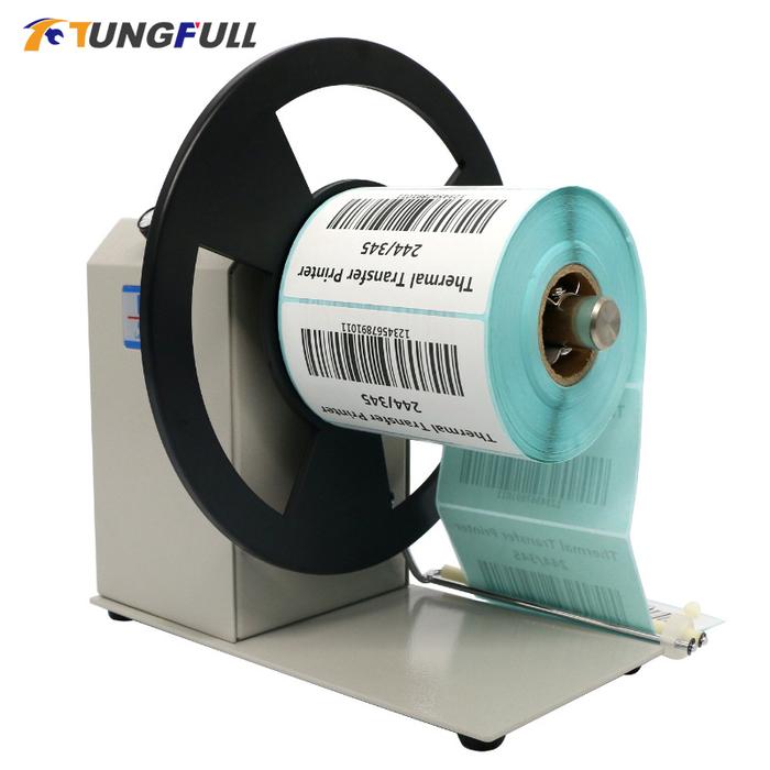 Automatic Label Rewinding Machine Adjustable Speed Barcode Label