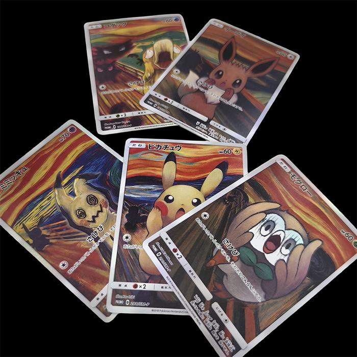 Diy 5pcs/set Pocket Monsters Scream Series Classic Card Anime Rowlet Mimikyu Psyduck Eevee Ptcg Game