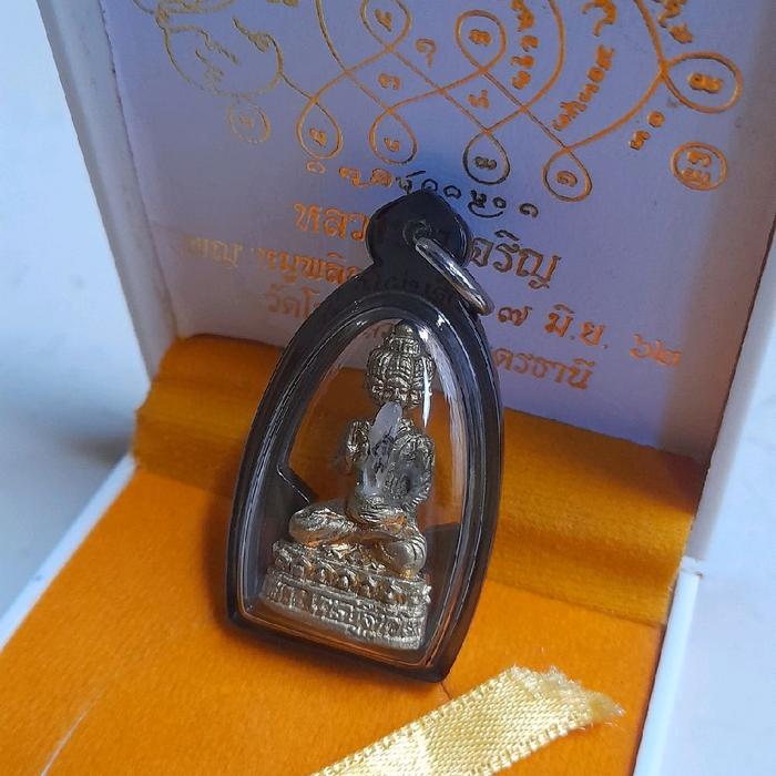 liontin thailand phrasetthi nawakot lp jeud