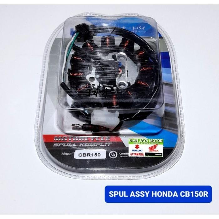 SEPUL SPOOL SPOLL SPUL CB150R LAMA KC PREMIER STATOR ASSY HONDA CB150R OLD DJM DIAN JAYA MOTOR