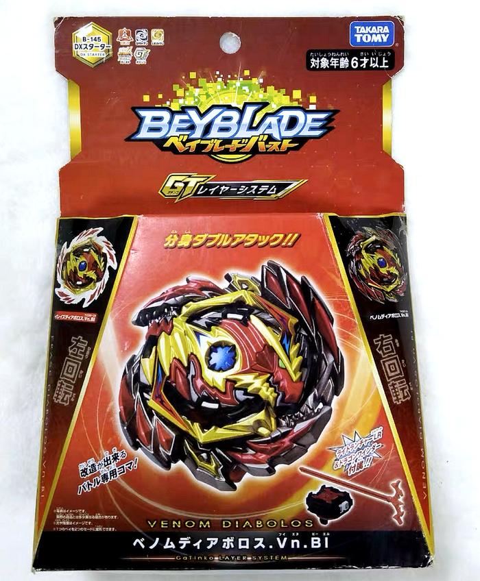 TAKARA TOMY Venom Diabolos .Vn.Bl Burst Rise Gatinko Beyblade DX