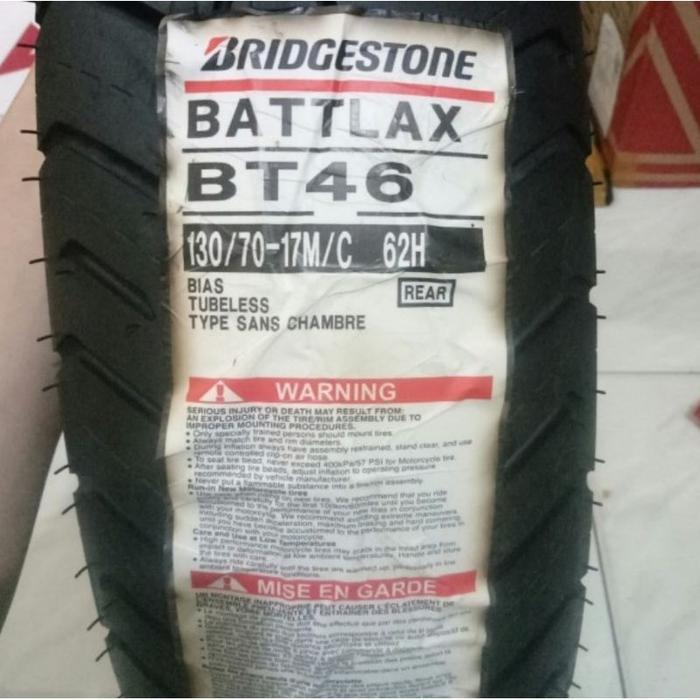 BAN BATTLAX BT46 130 70 RING 17 [DFT 112]