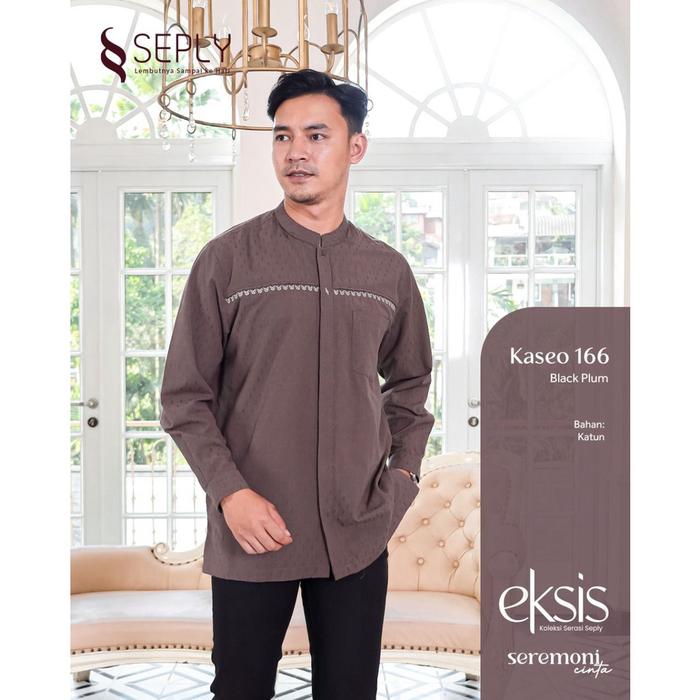 KOKO DEWASA KASEO 166 BLACK PLUM