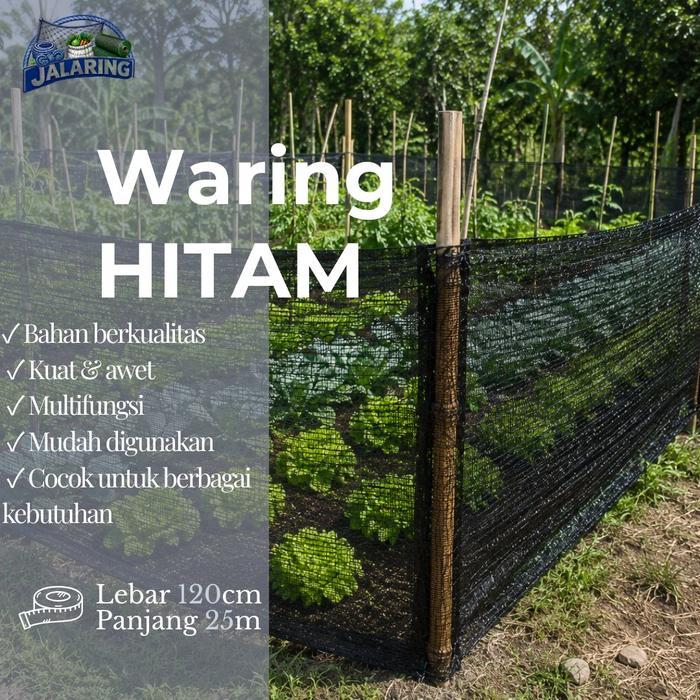 Jalaring Waring Tl 25M X 120Cm Jaring Waring Serbaguna Pagar Kebun Kandang Ayam Kolam Ikan Pagar Tan