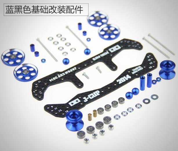 Gratis pengiriman 1 set ma/ar/s2/MS/sxx/tz chassis memodifikasi suku