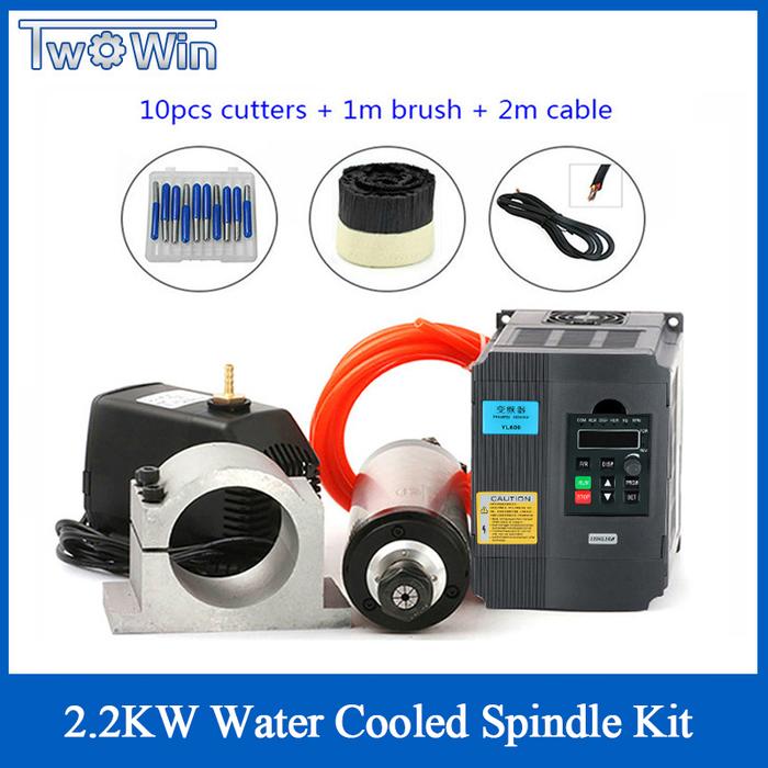 CNC Milling Spindle Motor 2.2KW Water Cooled Spindle Kit 2.2KW VFD