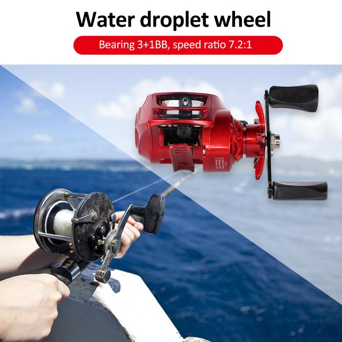 7.2/1 Fishing Baitcasting Reel Lightweight Baitcasting Fishing Wheel