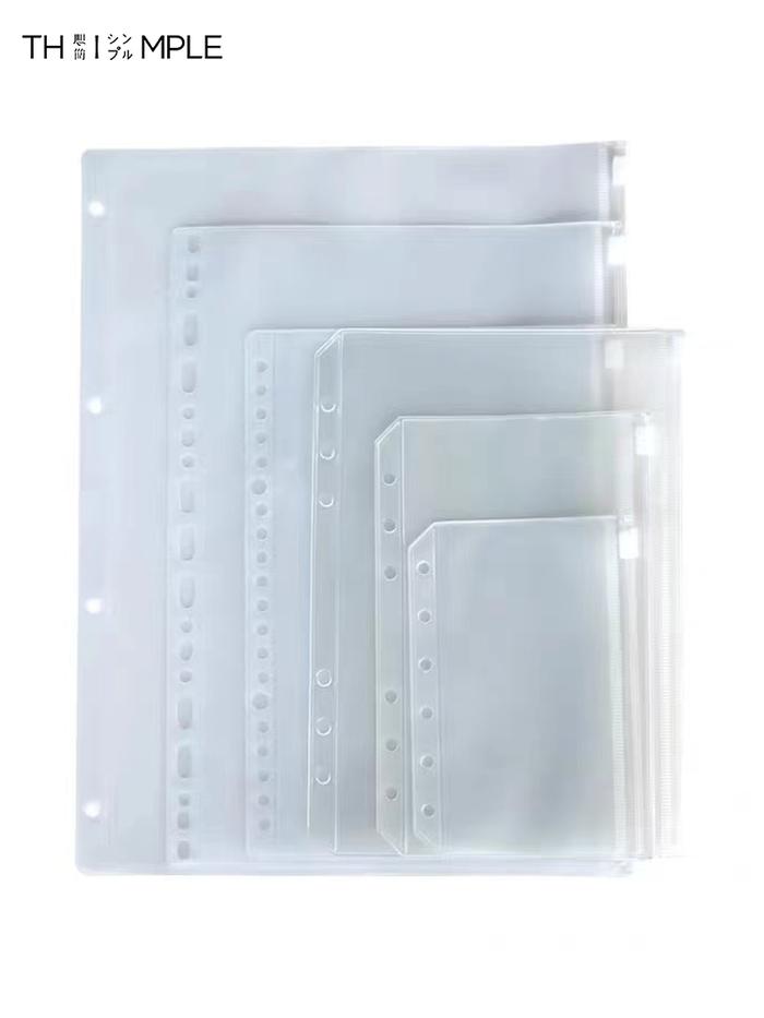 A6/A7/A5/B5 6-hole Ziplock/Binder Transparent Hand Book Bags /Loose-leaf Storage Bag Zipper bag-THIM