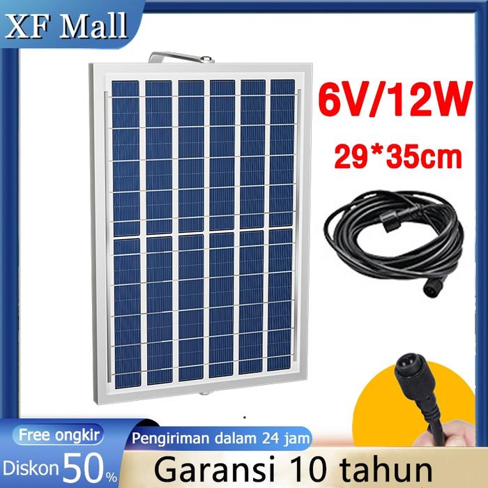 【Harga Sale】 Solar Panel 12W 29*35cm Papan Solar Solar Cell Panel Surya 6V
