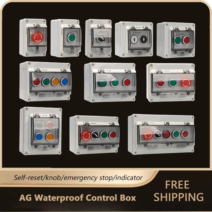 Waterproof button box outdoor switch control box emergency stop reset