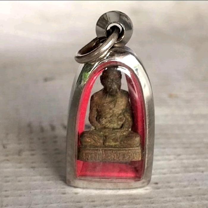 amulet thailand LP HONG-rooplor special 2542