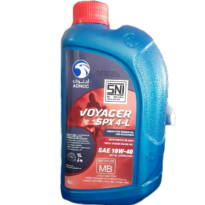 ADNOC OIL sistem pelumas berkelas.