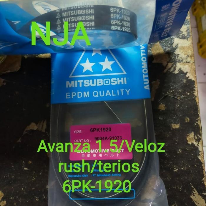 fan van v belt tali kipas 6pk1920 avanza 1.5 veloz rush terios 6pk1920 KI1