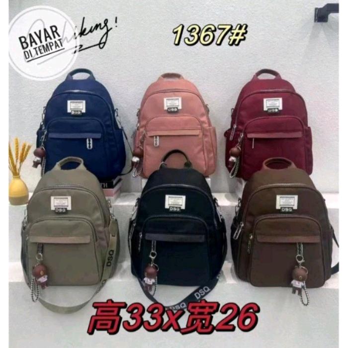 dsq tas ransel import original korean style 1367