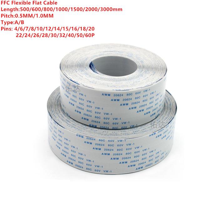 FPC FFC 500/1000/2000mm AWM 20624 80C 60V VW-1 Flexible Flat Cable A/B Type Ribbon Wire 4P/6/8/10/12