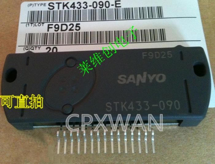 1 Buah STK433-090 STK433 090 Modul IC Baru Asli