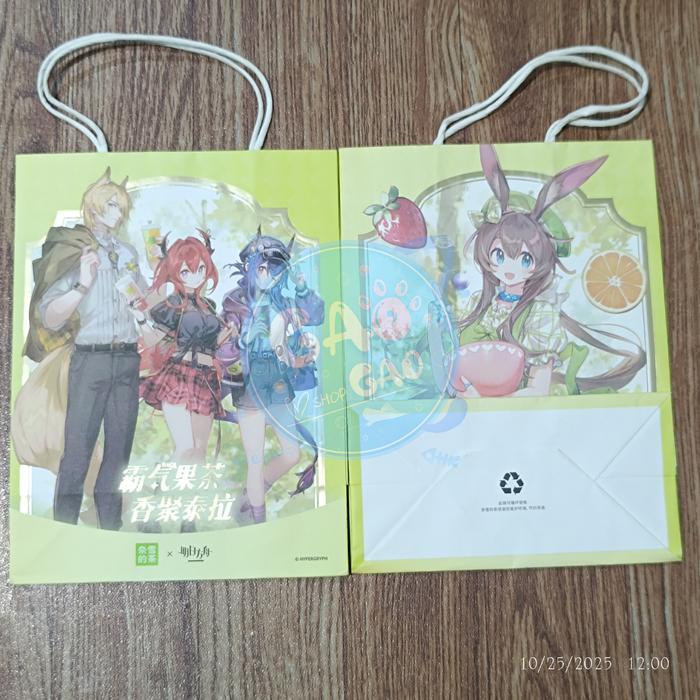 READY STOCK ARKNIGHTS [NAIXUE] Paper Bag
