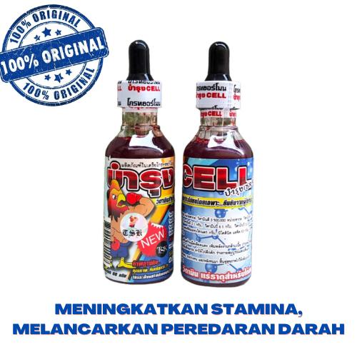 VitaBreed Meningkatkan birahi pada ayam