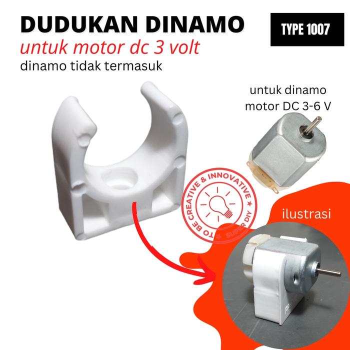 DUDUKAN DINAMO MOTOR DC 3-6 VOLT / BRACKET DINAMO KECIL / TEMPAT DINAMO