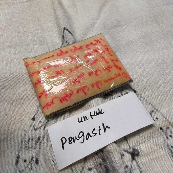 Wafaq Kulit Perkasih (Olahan Guru Ahmad Anak Kai Balimau)