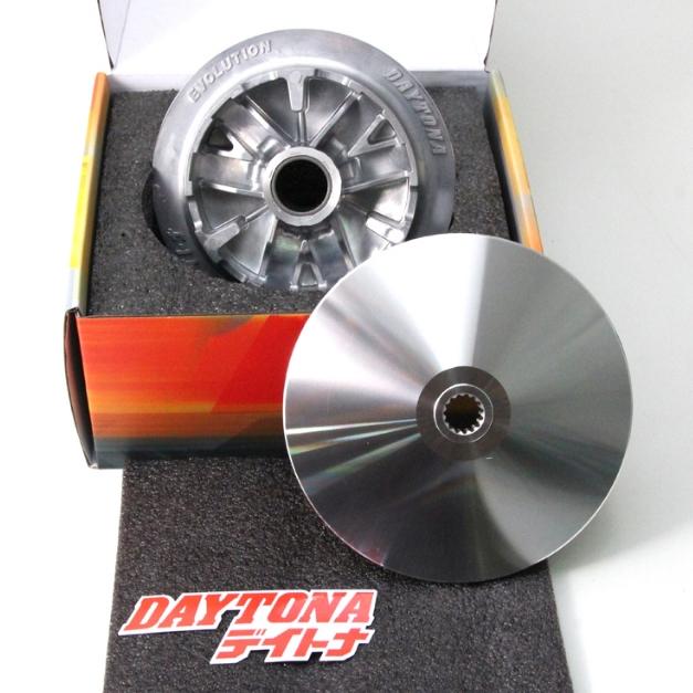 Pulley Kit Hi-Speed EVO 13.8 Daytona , Nmax 20'-22 , Aerox 17'-22' , Lexi 18'-20' (B65)#5534