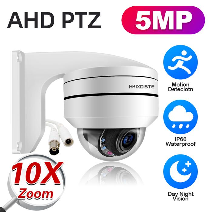 5MP PTZ AHD CCTV Camera Outdoor 10X Optical Zoom Waterproof Security