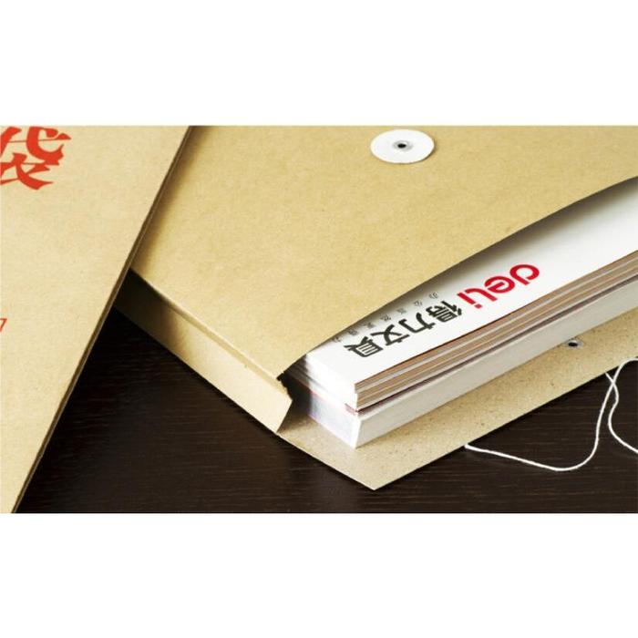 kraft paper file cover A4 paper envelope 10 pieces free shopping