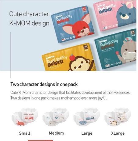 K-Mom Dual Story Diaper ( Popok Bayi Kmom S M L ) #Gratisongkir