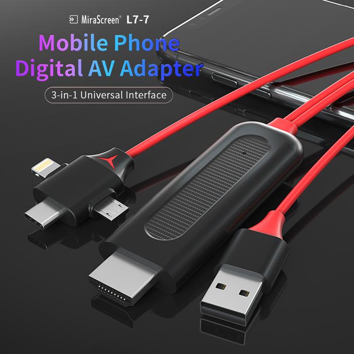 3 In 1 HDMI Multifunction Cable Adapter USB-C Cable Supports Video