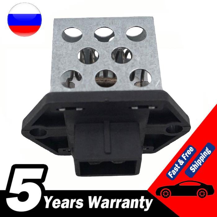 For Ford Mondeo Cougar Car Blower Motor Resistor Fan
