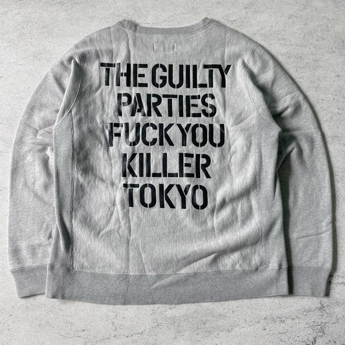 The Guilty Parties Wacko Maria Fuck You Killer Tokyo sweatshirt authentic original