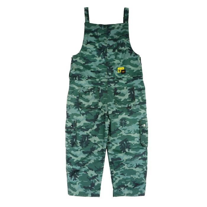 Vearssst Experienced Suit 2.0 Camo