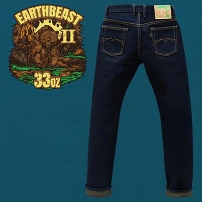 BESTSELLER! Earthbeast II Celana Jeans 33oz Unsanforized Deep Indigo x Twisted Green Brown Wef - 28 