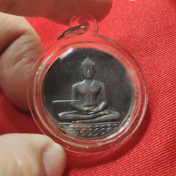 Rian Tong Daeng Rom Dam Chalong 700 Pi Lai Seu Thai - 700 Years of Thai Alphabet Memorial Edition Co