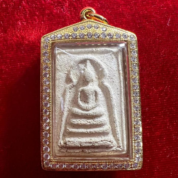 Amulet Phra Somdej Prabhavamandala BE2489-BE2516 (1946-1973) Wat Don Yannawa