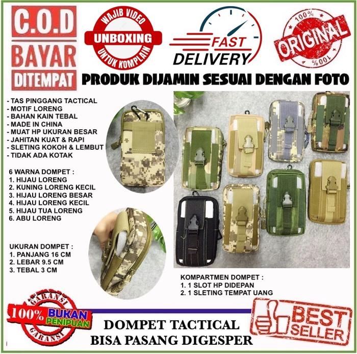 DOMPET HP PINGGANG TACTICAL LORENG MUAT HP BESAR UNTUK GESPER SABUK